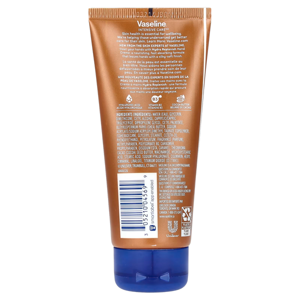 Зволожувальний крем для рук Vaseline, Intensive Care hand-cream-vaseline фото